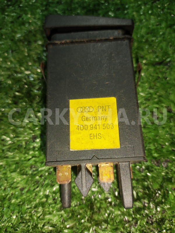 Кнопка ПТФ А4В5 Audi A4 оригинальный номер 4D0941503