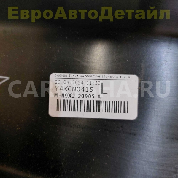 Молдинг рамы окна Range Rover Sport 3 (L461) Land Rover Range Rover оригинальный номер LR169785