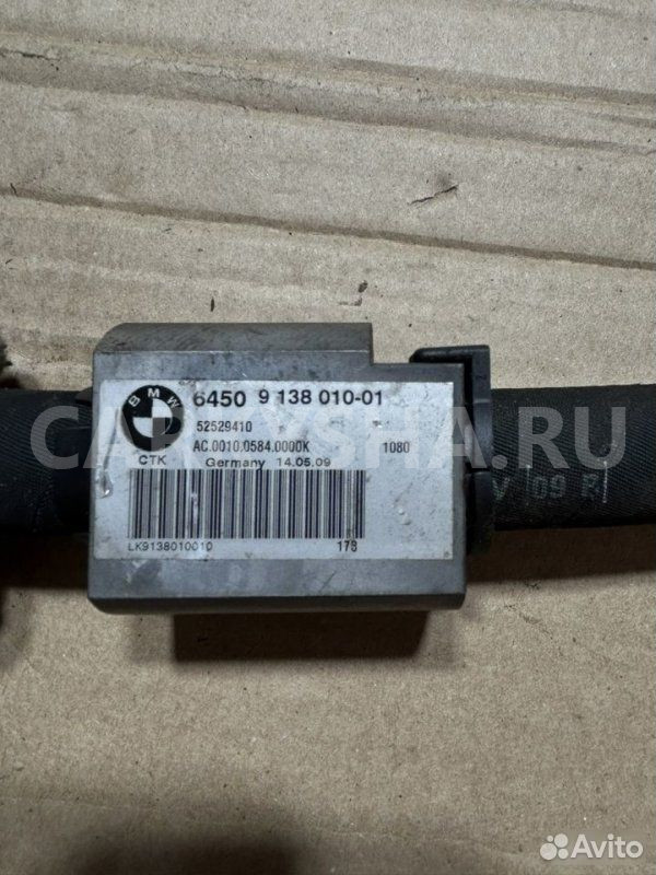 Трубка кондиционера BMW 3 E92 N54B30 2010 BMW 3er оригинальный номер 64 50 9 209 717