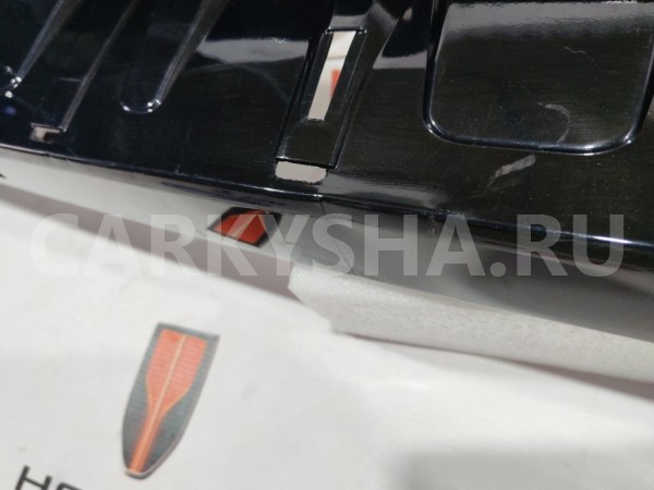 Бампер задний Toyota Land Cruiser 300 2023 Toyota Land Cruiser 