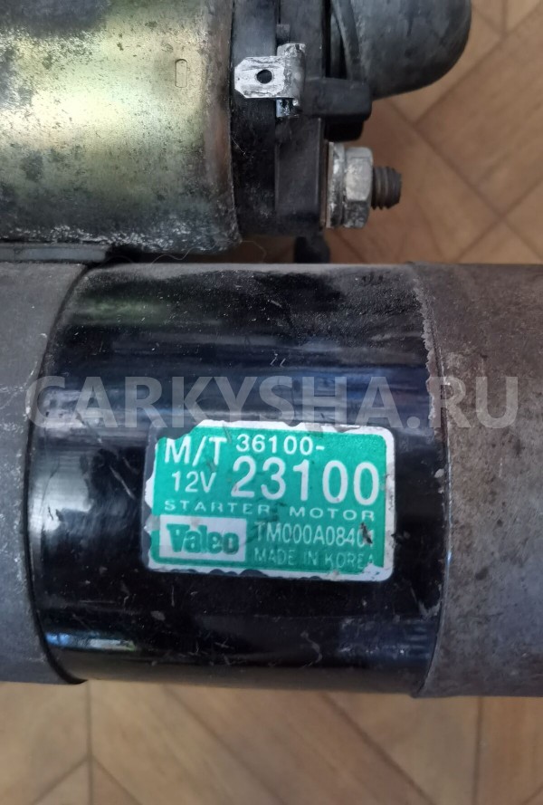 Стартер Hyundai Elantra 