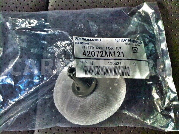 Фильтр топливный Subaru Forester 