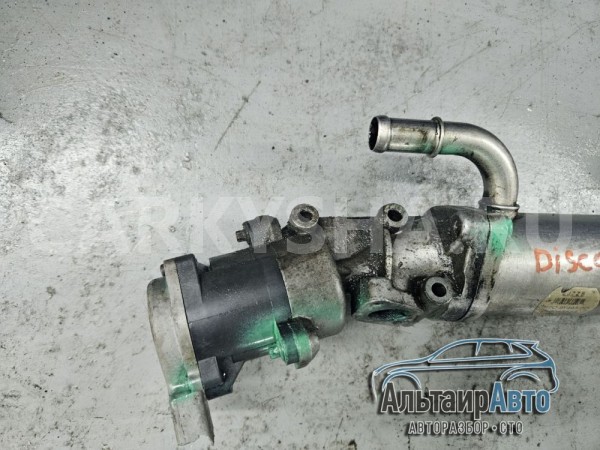 Клапан ЕГР Discovery 3 Land Rover Discovery оригинальный номер 7H2Q9Y493DD
