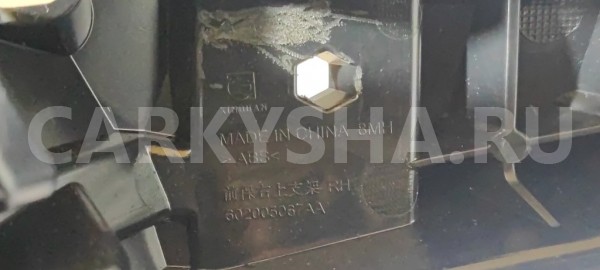 Кронштейн бампера передний правый Chery Tiggo 4 Chery Tiggo 4 