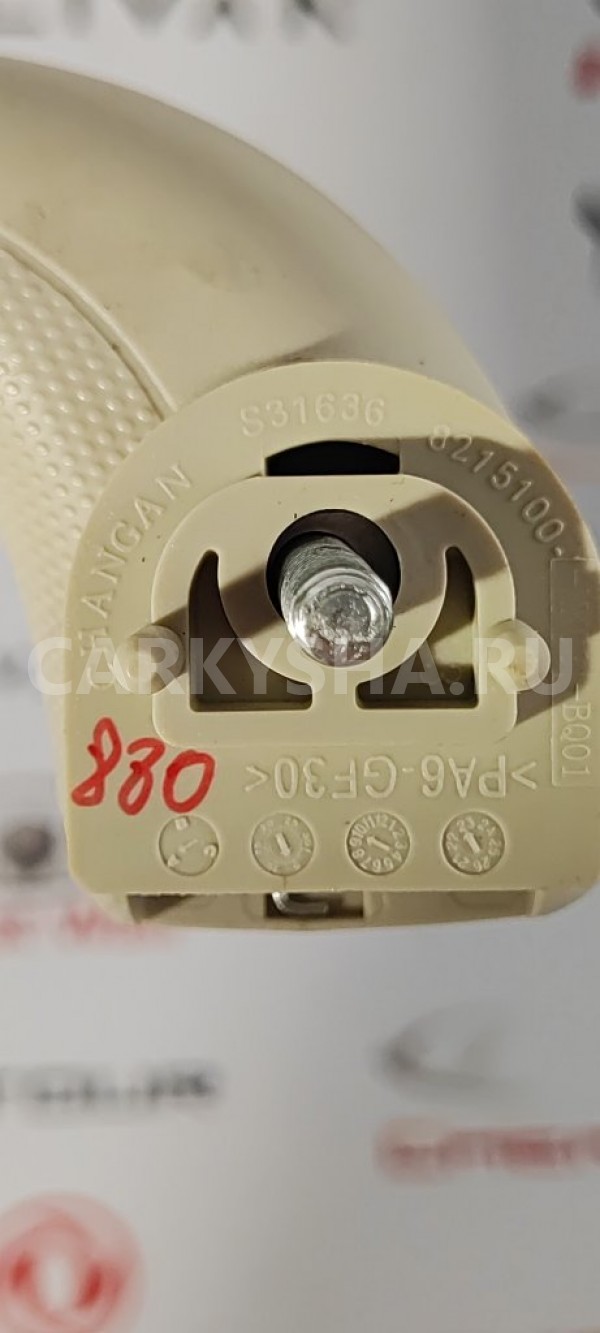 Ручка потолка задняя правая Changan CS35 PLUS Changan CS35 