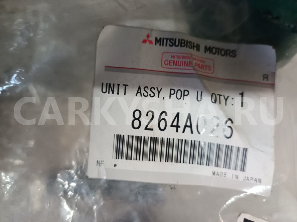 Форсунка Омывателя фар Митцубиси Паджеро 4 Mitsubi Mitsubishi i оригинальный номер 8264A026