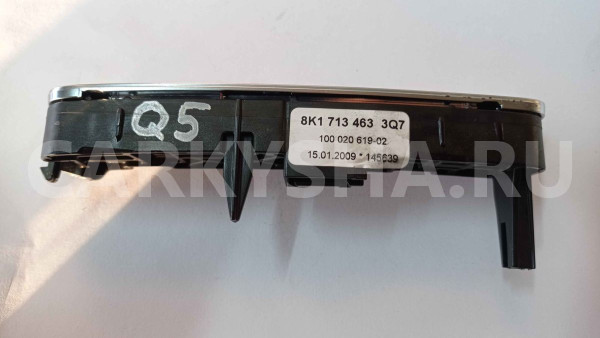 Накладка индикатора переключения передач Audi Q5 I (2008—2012) Audi 200 оригинальный номер 8K17134633Q7