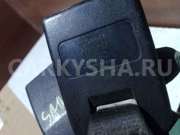Ответная часть ремня безопасности Renault Sandero I (2009—2014) Renault 14 оригинальный номер 6001550528
