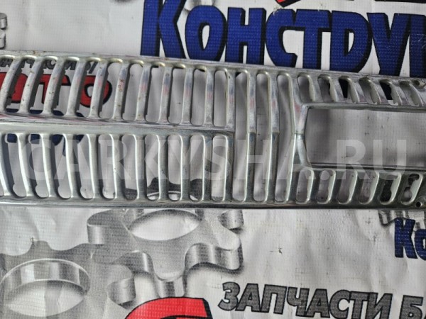 Решетка радиатора ЗАЗ 966 