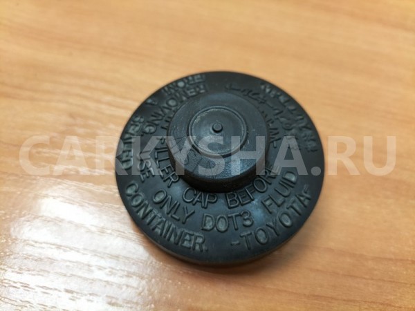 Бачок главного цилиндра сцепления Toyota Carina E Toyota Carina 