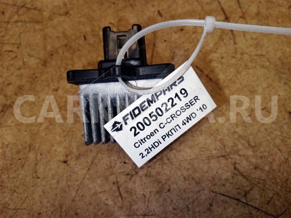 Название детали Резистор отопителя Модель Mitsubishi Outlander XL Mitsubishi Outlander оригинальный номер 6441 Z5