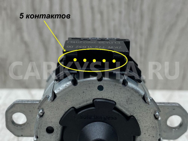 Моторчик корректора фары BMW 5 G30 BMW 5er оригинальный номер 772.11.632.00