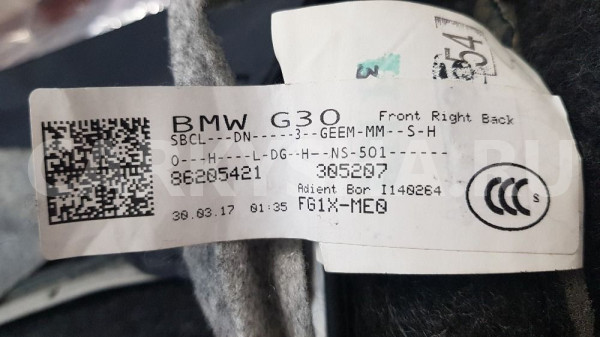 Обивка пассажирского сиденья BMW 5 G30 BMW 5er оригинальный номер 76392665
