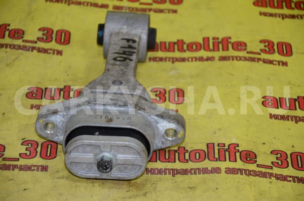 Опора двигателя передняя Kia Soul 