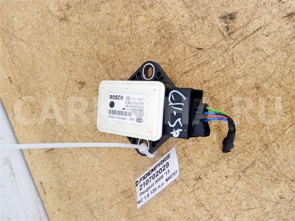 Название детали Датчик курсовой устойчивости Модель Peugeot 408 Peugeot 408 оригинальный номер 98 116 271 80