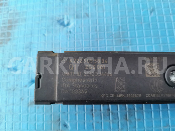 Усилитель антенны Mercedes A2229055804 Mercedes-Benz S-klasse оригинальный номер A2229055804