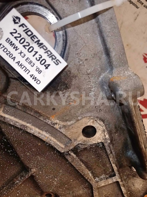 Название детали Крышка коленвала задняя Модель BMW X1 E84 BMW X1 оригинальный номер 11147807755