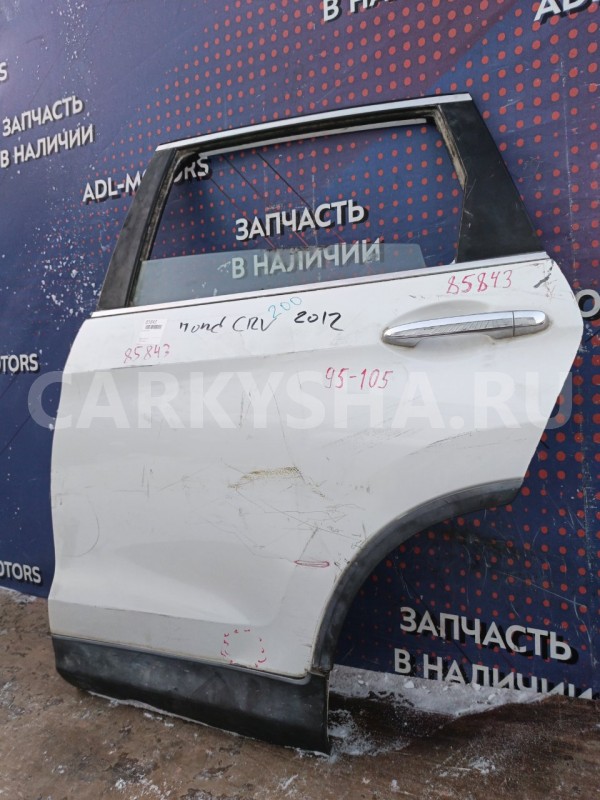 Дверь Honda CR-V 4 2012-2017 67550T1GE00ZZ, задняя левая Honda CR-V 