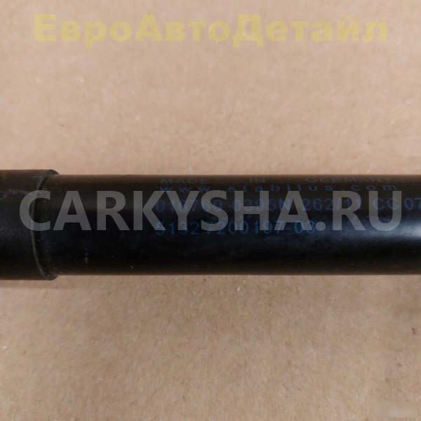 Амортизатор капота BMW 5 GT (F07) BMW 5er оригинальный номер 51237200197