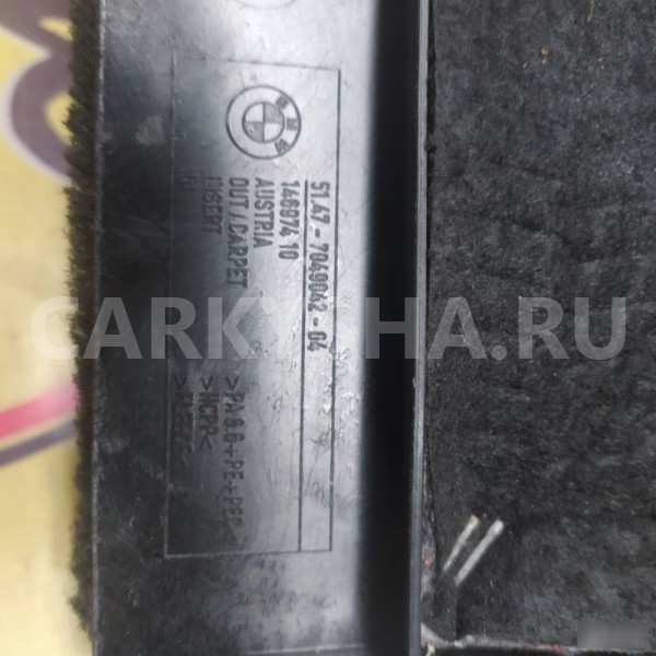 Обшивка багажника BMW X3 E83 BMW X3 