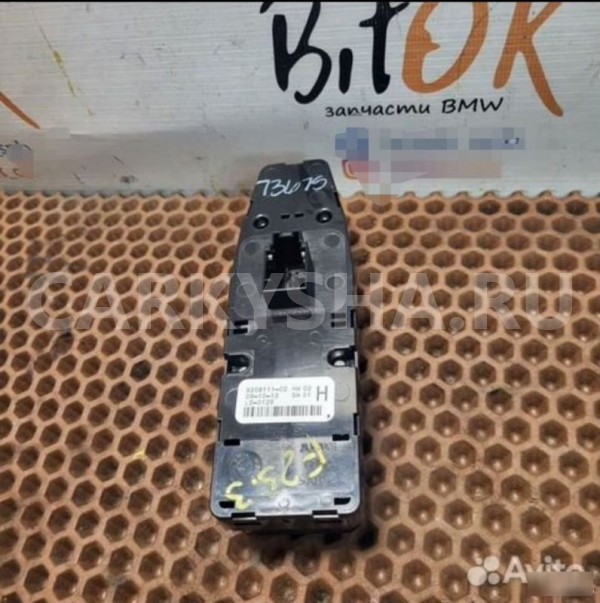 Блок управления стеклоподъемниками BMW 3er оригинальный номер 61 31 9 362 107