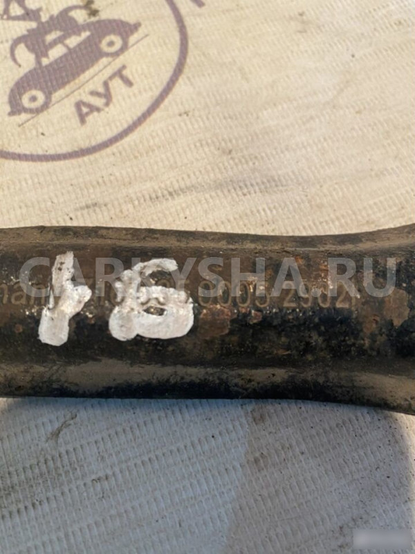 Рычаг задней подвески Ford Focus 1 Ford Focus оригинальный номер 1M515500AC