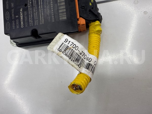 Блок подушек безопасности/блок SRS Kia Ceed CD Kia Cee'd 