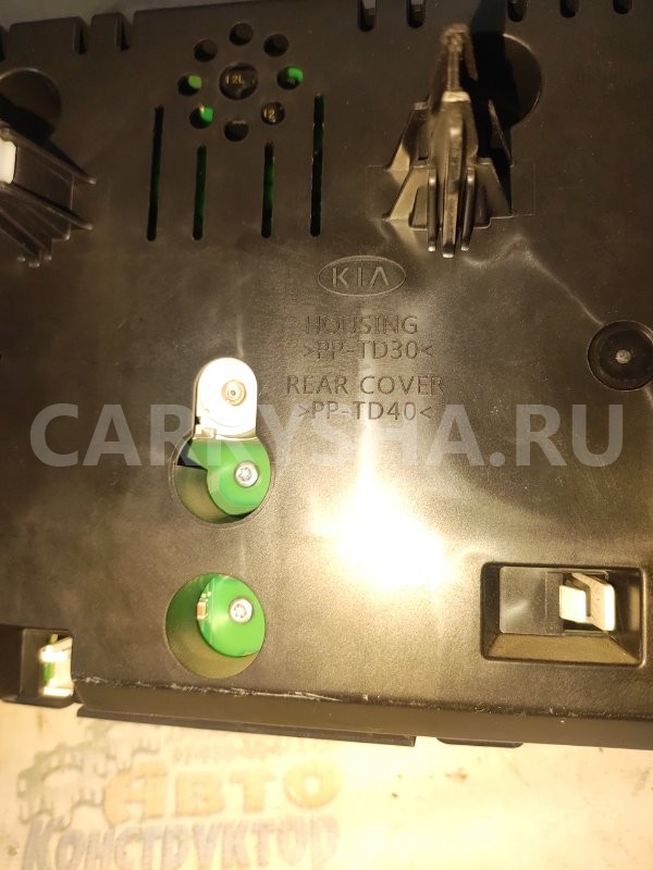 Панель приборов Kia Cee'd 