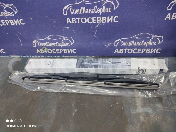 Щетка стеклоочистителя задняя SsangYong Actyon New Ssang Yong Actyon оригинальный номер 7851534000