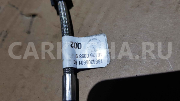 Трубка Mercedes-Benz GLE-класс W166 (2015—2018) Mercedes-Benz GLE оригинальный номер a166830560190