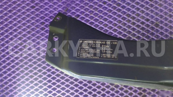 Передняя панель Mercedes-Benz W210 Mercedes-Benz E-klasse 