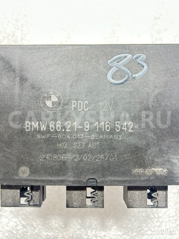 Блок парктроников BMW X3 E83 N52B30AF 2008 BMW X3 оригинальный номер 66 20 9 129 816