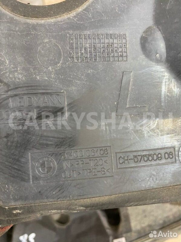 Воздуховод передний BMW X3 E83 N52B30 2008 BMW X3 оригинальный номер 51 71 3 401 288