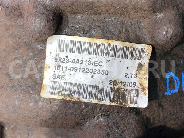 Редуктор заднего моста Jaguar XF I (2007—2011) Jaguar XF оригинальный номер C2Z12907  /  9X234A213MB