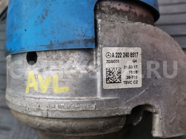 Подушка двигателя левая Mercedes-Benz S-класс W222/C217/A217 (2013—2017) Mercedes-Benz S-klasse оригинальный номер A2222408517
