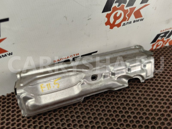 Термоэкран коллектора BMW 5er оригинальный номер 11 62 8 509 117, 11 62 8 509 117, 11628509117, 8509117, 11 62 7 810 183, 11627810183, 7810183, 11 62 7 797 391, 11627797391, 7797391