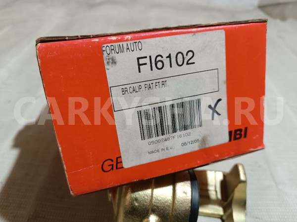 Суппорт тормозной передний правый Fiat Panda 