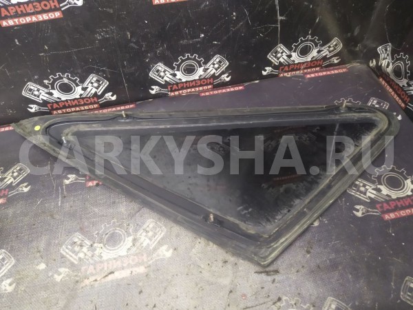 Форточка правая Дэу Нексия Daewoo Nexia Daewoo Nexia оригинальный номер 96404293