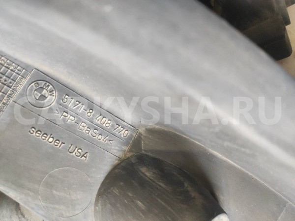 Перегородка моторного отсека BMW X5 