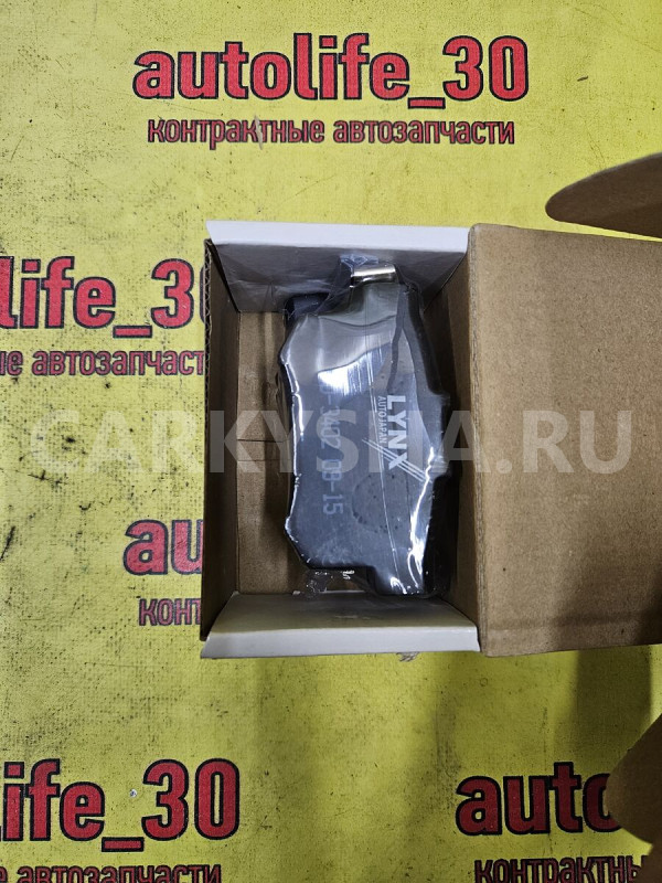 Колодки тормозные Honda Civic оригинальный номер 43022SV4A03