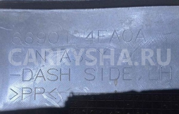 Обшивка стойки Nissan Qashqai II (2013—2019) Nissan Qashqai оригинальный номер 669014EA0A