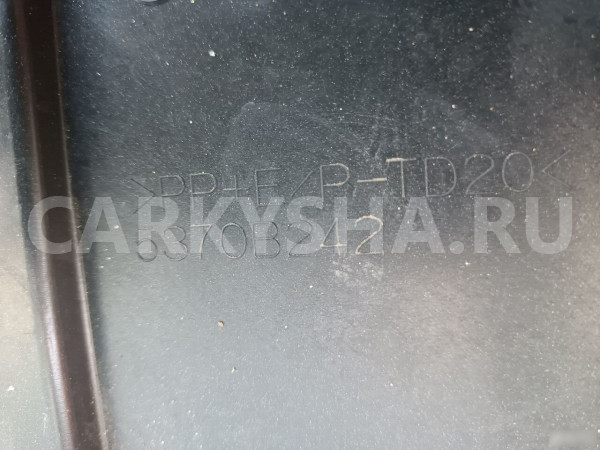 Пыльник двигателя Митцубиси Аутлендер mitsubishi Mitsubishi i оригинальный номер 5370B242