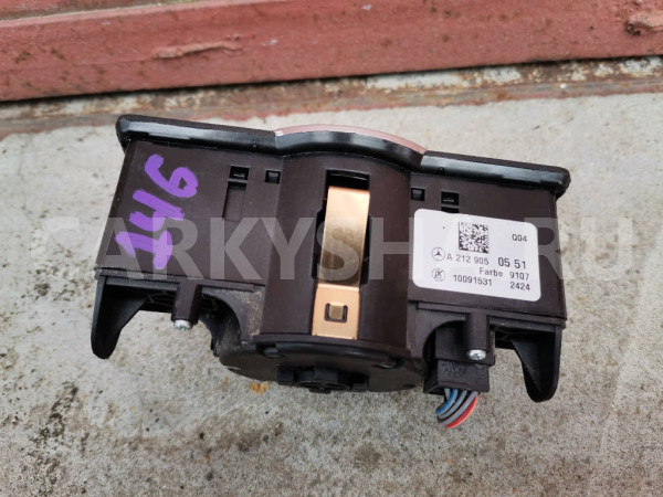 Переключатель света A2129050551 Mercedes-Benz GLK-Class 2014 X204 651.912 Mercedes-Benz CLK-klasse оригинальный номер A21290505519107