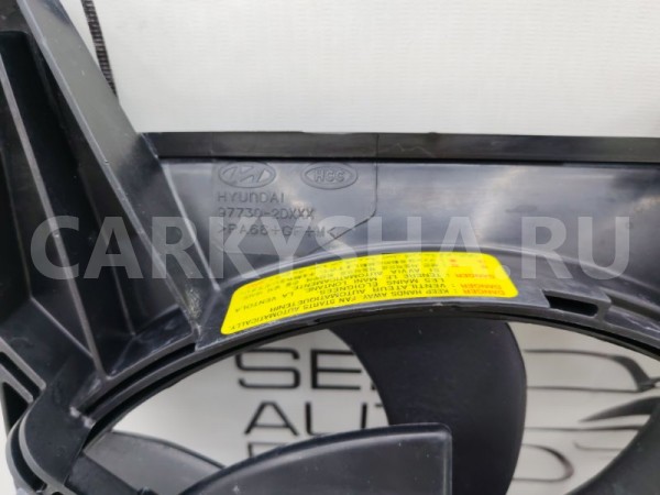 Вентилятор радиатора правый Hyundai Coupe/tiburon Hyundai Coupe 