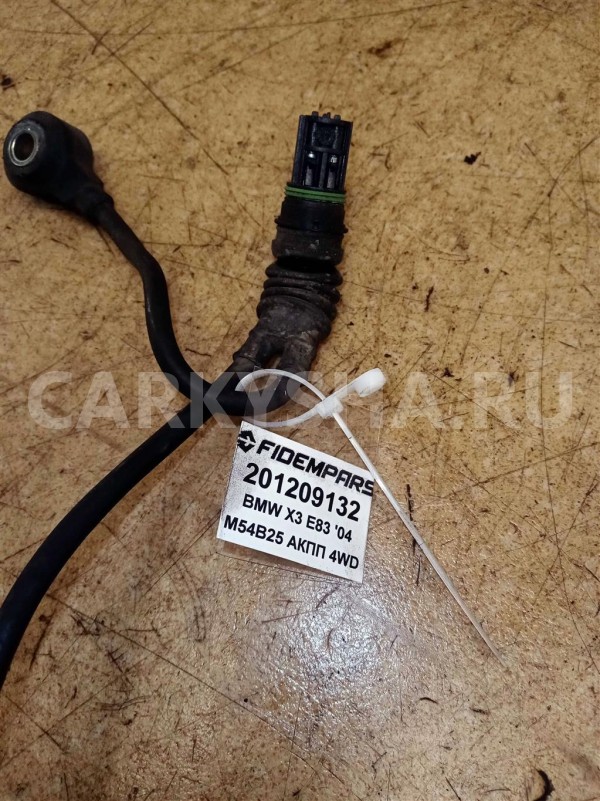 Название детали Датчик детонации Модель BMW X1 E84 BMW X1 оригинальный номер 13627568422