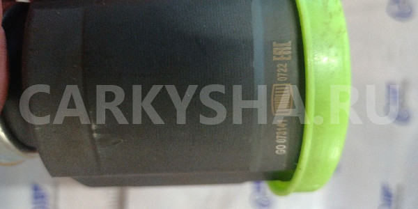 ШРУС внутренний для а/м Kia Spectra 1.6i MT Kia Spectra оригинальный номер CI4403