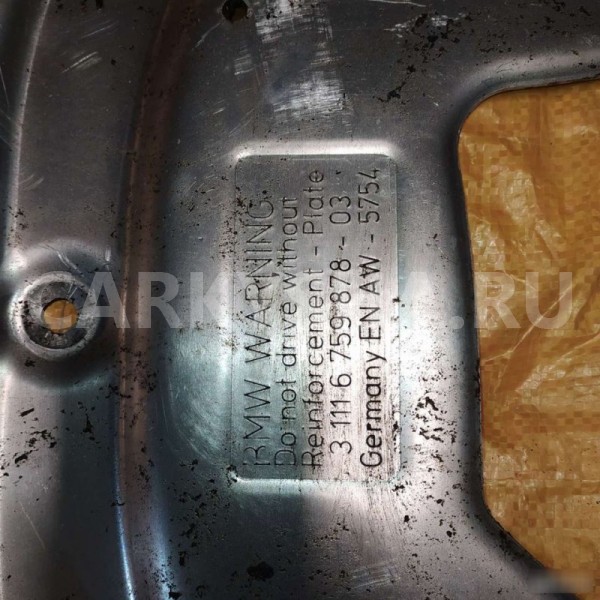 Защита картера ДВС BMW 5 E60 BMW 5er 