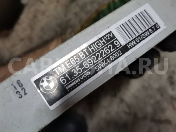 Блок управления передней правой двери BMW E65 BMW 7er оригинальный номер 61356922262