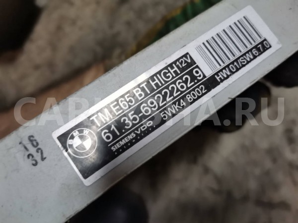 Блок управления передней правой двери BMW E65 BMW 7er 