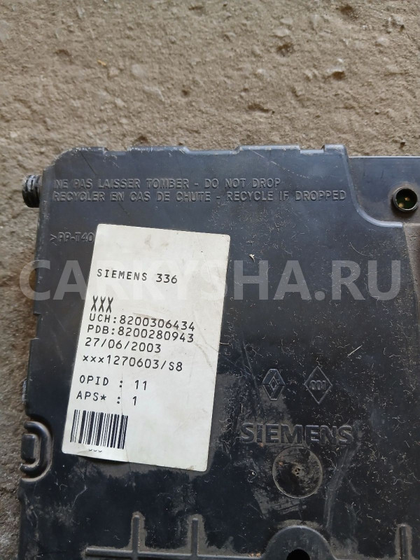 Блок комфорта Renault Megane II (2002—2006) Renault 20 оригинальный номер 8200306434